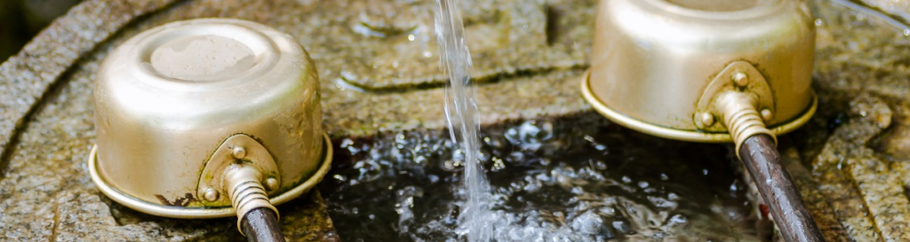 japanischer Brunnen